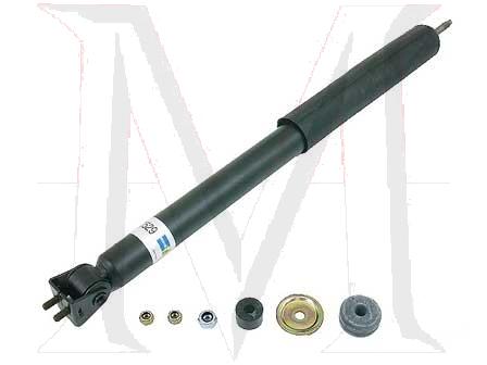 SHOCK ABSORBER - FRONT