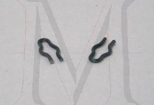 SEAT SIDE COVER CLIP